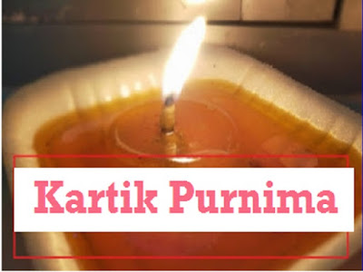 Kartik Purnima 2021: Know details i.e. the Date, Significance Vrat Vidhi, Start and End Day