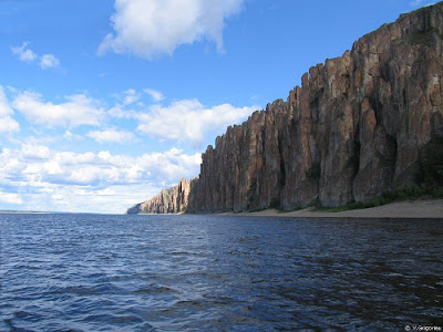 Russia stone forest