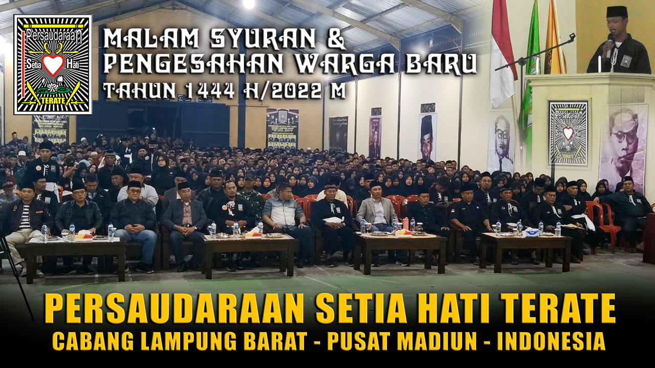 Ayat Suci Al-Qur'an Berkumandang di Malam Pengesahan Warga Baru PSHT Cabang Lampung Barat