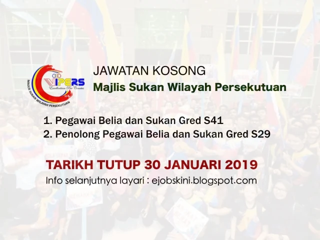 Jawatan Kosong Majlis Sukan Wilayah Persekutuan (MSWP) Januari 2019