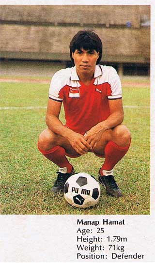 Manap Hamat played for Balestier Central in the S.League inaugural season in 1996