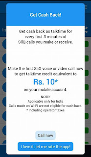 make free calls with sliq app