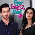 Pyar Ishq Rent (2019) Hindi Web Series