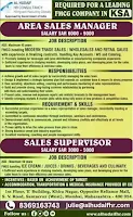 saudi job