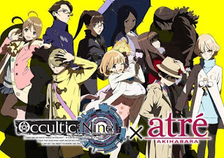 download-music-collection-Occultic-nine-OP-ED-OST-anime-fall-2016