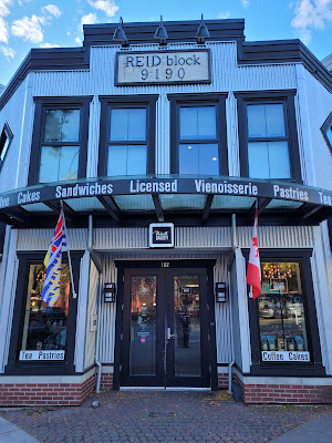 Blacksmith bakery Fort Langley BC.