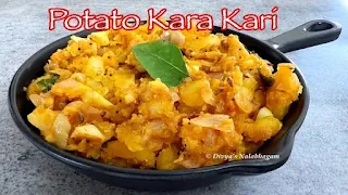 Potato Kara Kari