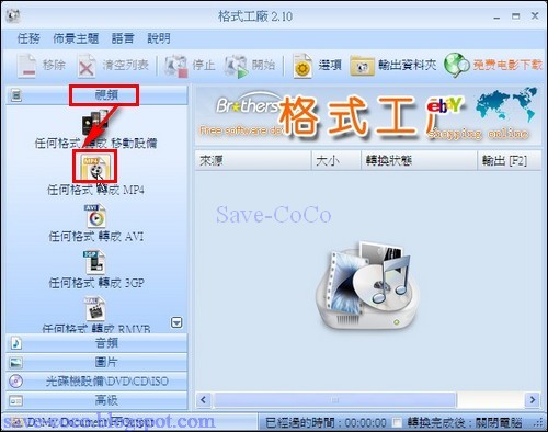 hwmonitor_005.jpg