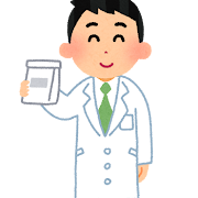 8月 15 かわいいフリー素材集 いらすとや 8月 15 かわいいフリー素材集 いらすとや