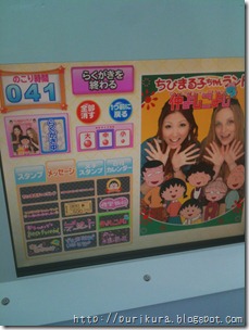 photo (3)