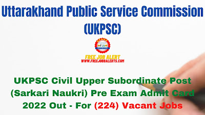 UKPSC Civil Upper Subordinate