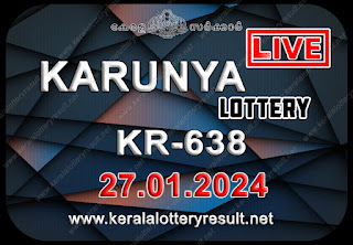 Kerala Lottery Result;  Karunya Lottery Results Today
