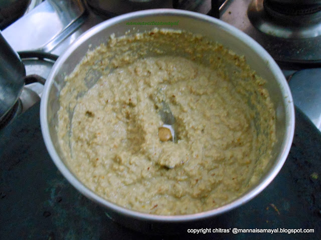 Nellikkai Chutney [ Gooseberry chutney ]