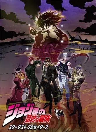JoJo Bizarre Adventure: Stardust Crusaders Season 2 BATCH Subtitle Indonesia
