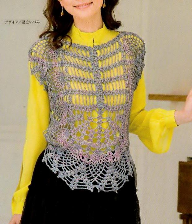 crochet vest for women with pattern 