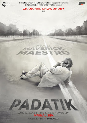 Padatik Movie Poster