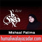 http://audionohay.blogspot.com/2014/11/mishaal-fatima-nohay-2015.html