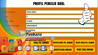 Aplikasi Untuk Membuat Soal Uraian dan Pilihan Ganda Format Xlsm Otomatis