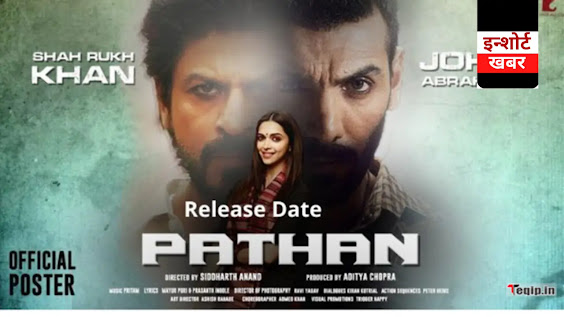 Pathan Movie 2023