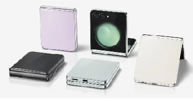 Galaxy Z Flip 5
