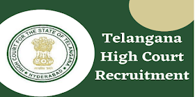 Telangana High Court  Jobs Notification 2022