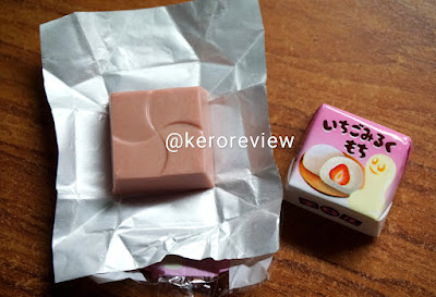 รีวิว ทิโรล ช็อกโก ช็อกโกแลตนมสตรอว์เบอร์รี่โมจิ (CR) Review Chocolate Strawberry Milk Mochi, Tirol Choco Brand. チロルチョコ　いちごみるくもち