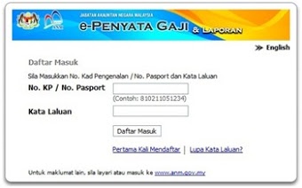 Semakan E-Penyata Gaji Online Kakitangan Awam