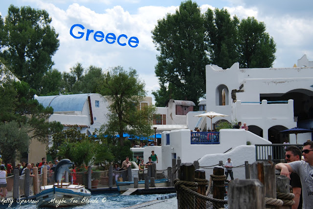 Europa Park - Greece