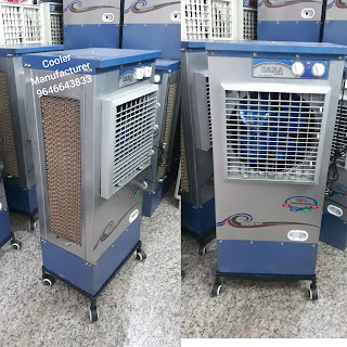 cooler manufacturer in panchkula 9646643833