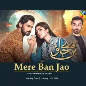 Mere Ban Jao Episode 30