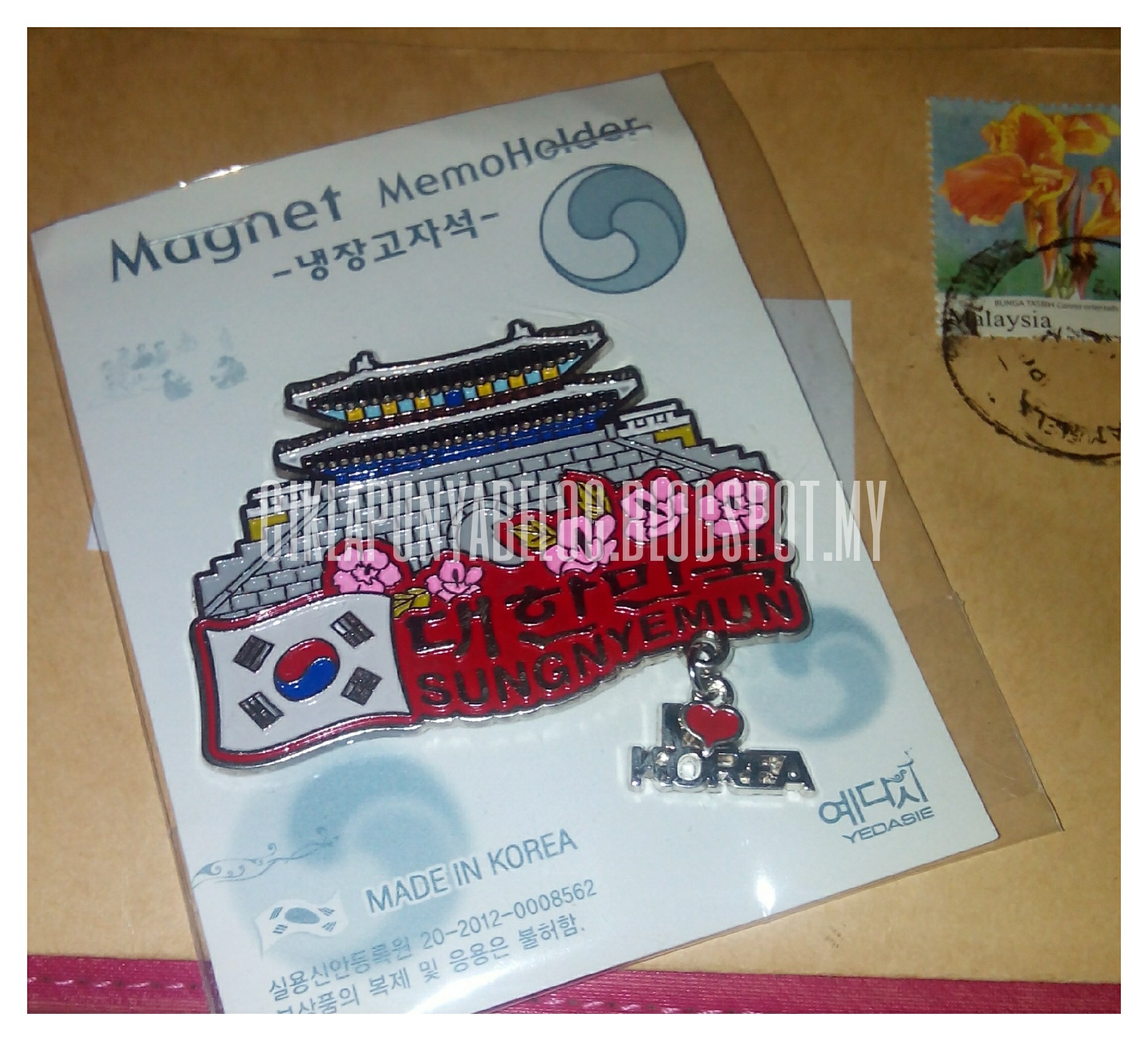 Menang giveaway : Dapat hadiah Magnet MemoHolder.