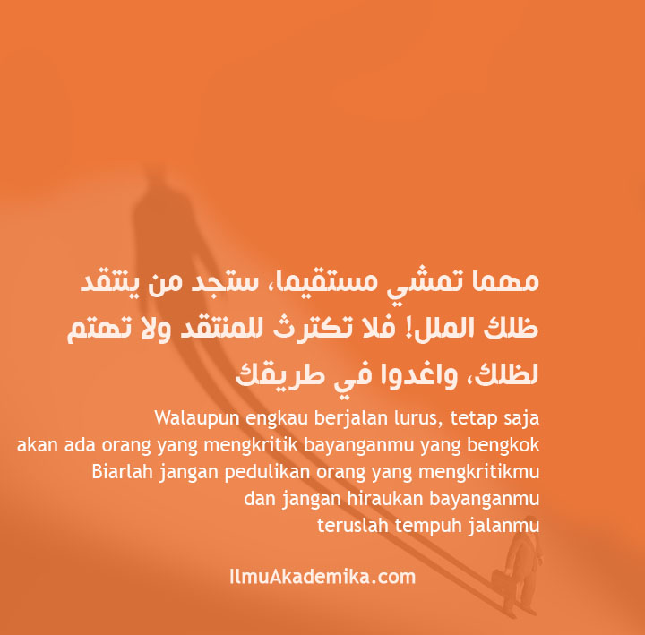 50 Kata kata Motivasi dalam Bahasa Arab Mutiara Penuh 