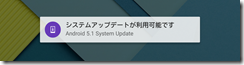 notifi