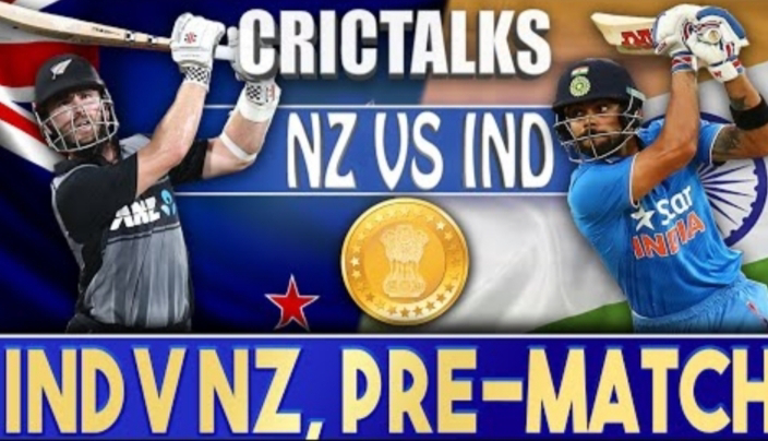 India Vs New Zealand, T20 World Cup 2021 Live Streaming