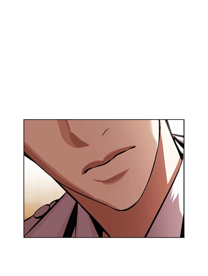 Lookism ตอนที่ 390