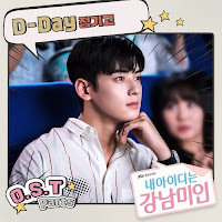 Download Lagu Mp3 Video Drama Lyrics Junggigo – D-Day [My ID Is Gangnam Beauty OST Part.5]