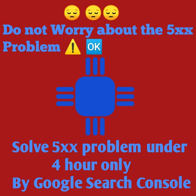 How do I fix 5xx server error || Only 4 hours Tirck || 100% Working method by WebsiteSEOHacker