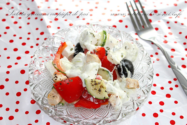 Salata greceasca cu piept de pui