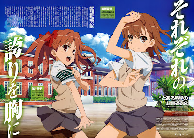 Railgun s magazine 2