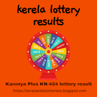 https://keralastatelotteriess.blogspot.com/2023/01/karunya-plus-KN-454-lottery-result-today.html