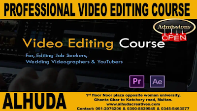 Video Editing Course in Multan