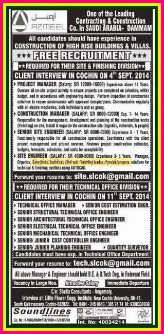 AZMEEL Contracting and Construction Jobs in KSA - Free Recruitment