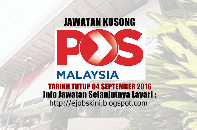 Jawatan Kosong Pos Malaysia Berhad September 2016