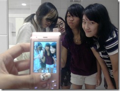 P28-07-09_14.20