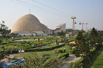 Science City Kolkata