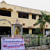 गौरी देवी कॉलेज अलवर का इतिहास History Of Gauri Devi College Alwar