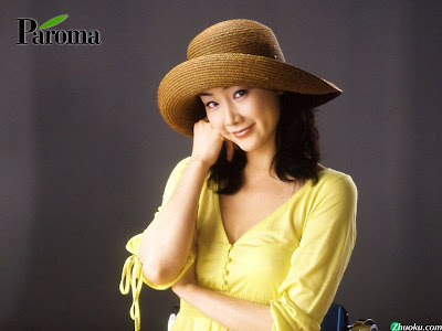 Choi Ji Woo