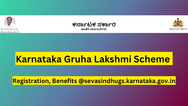Gruha Lakshmi scheme 