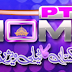 PTV HOme Live Online