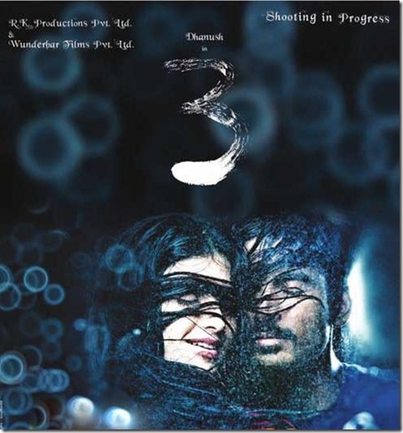 Dhanush Shruti Hassan 3 Movie Posters